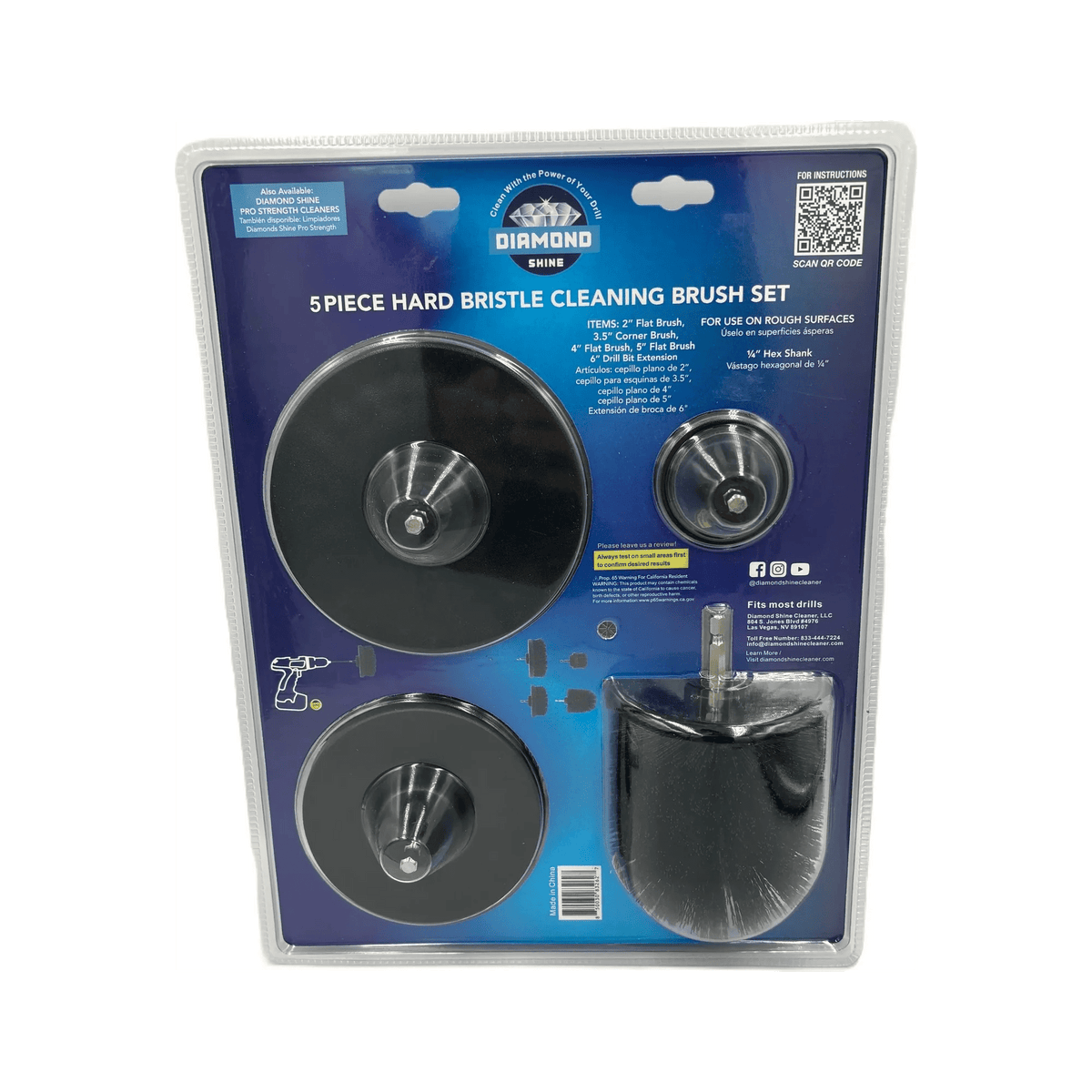 Diamond Shine 5-Piece Drill Brush Cleaning Set – Hard Bristles – Power Scrubber Attachments for Grout, Tile, Brick, Concrete, Sinks & More – Fits All Drills – Includes Extension Rod